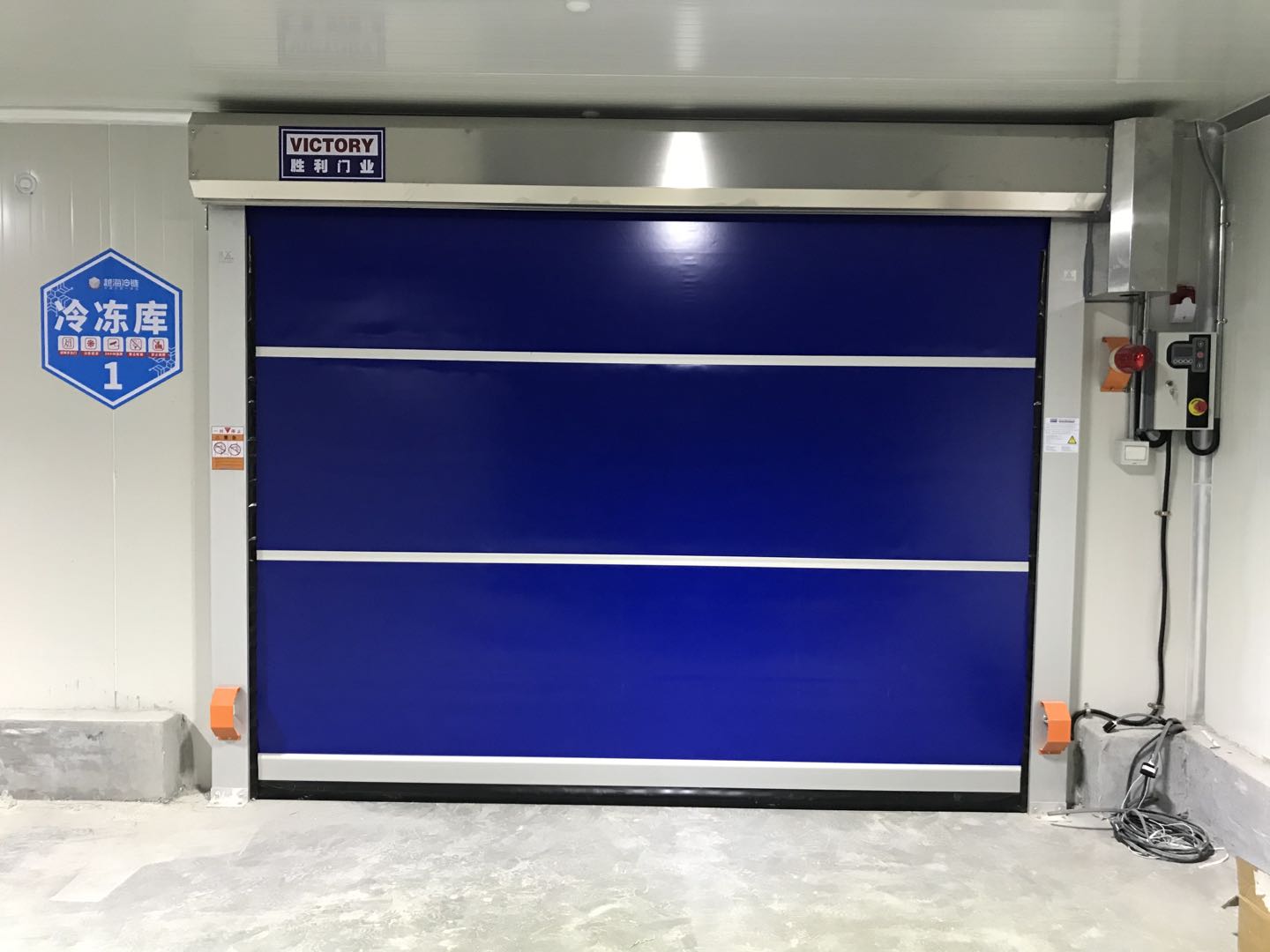 京东超市某配送中心的智能消防防护