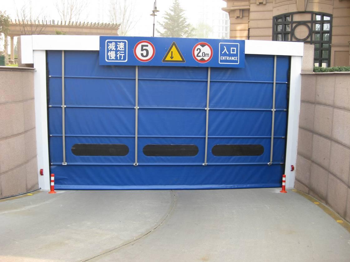 富利门 惠州饲料厂 工业门 密封防鼠-2